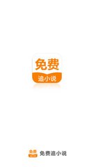 三分赛车app官网